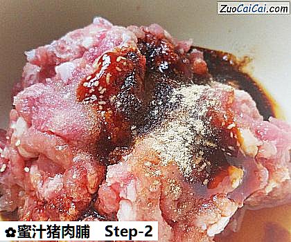 蜜汁猪肉脯做法第二步骤