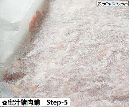 蜜汁猪肉脯做法第五步骤