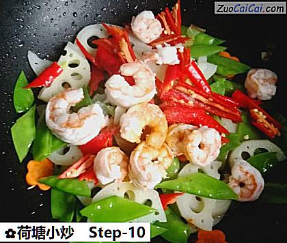 荷塘小炒做法第十步骤