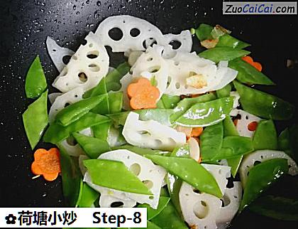 荷塘小炒做法第八步骤