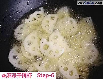 麻辣干锅虾做法第六步骤