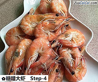 糖醋大虾做法第四步骤