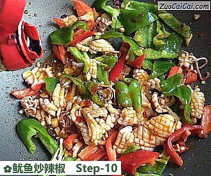 鱿鱼炒辣椒做法第十步骤