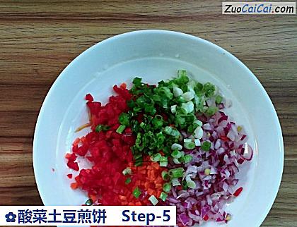 酸菜土豆煎饼做法第五步骤