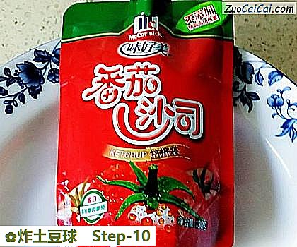 炸土豆球做法第十步骤