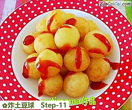 炸土豆球做法第十一步骤