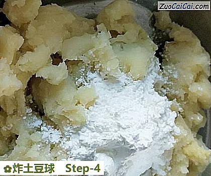 炸土豆球做法第四步骤