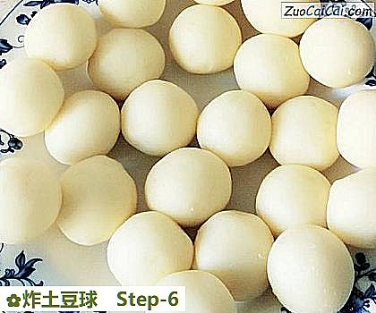 炸土豆球做法第六步骤