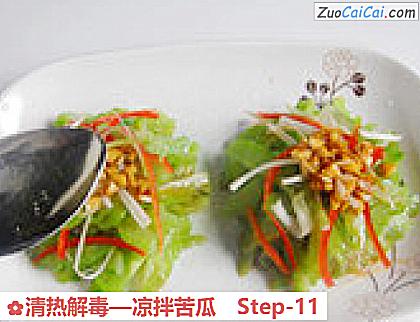 凉拌苦瓜成品图2