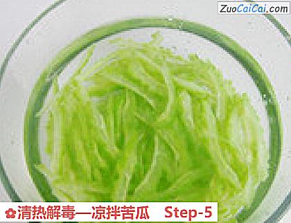 凉拌苦瓜做法第五步骤