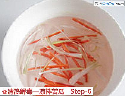 凉拌苦瓜做法第六步骤