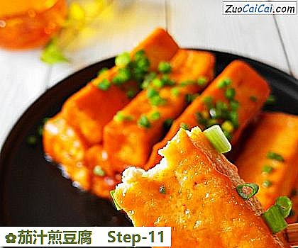 茄汁煎豆腐做法第十一步骤