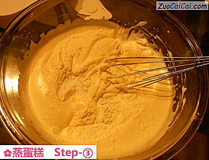 蒸蛋糕做法第三步骤