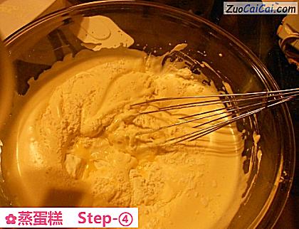 蒸蛋糕做法第四步骤
