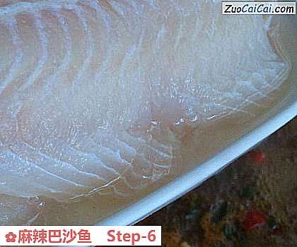 麻辣巴沙鱼做法第六步骤