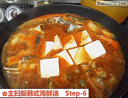 主妇版韩式海鲜汤做法第六步骤