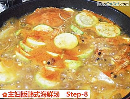 主妇版韩式海鲜汤做法第八步骤