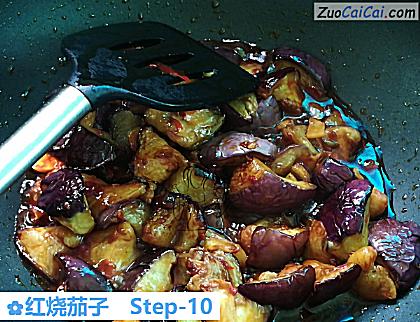 红烧茄子做法第十步骤