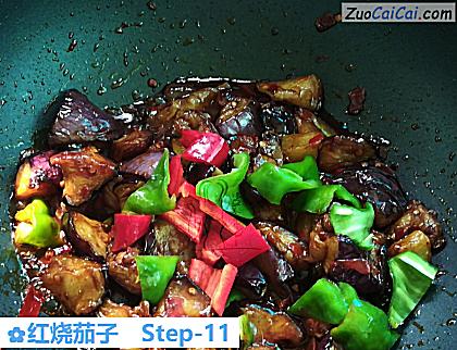 红烧茄子做法第十一步骤