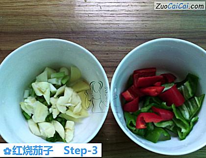 红烧茄子做法第三步骤