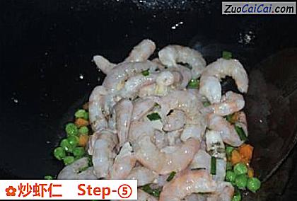 炒虾仁做法第五步骤
