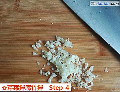 芹菜拌腐竹拌做法第四步骤