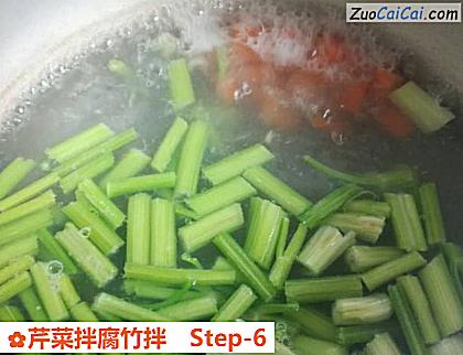 芹菜拌腐竹拌做法第六步骤