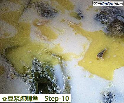 豆浆炖鲫鱼做法第十步骤