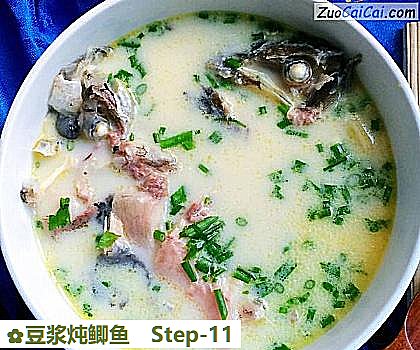 豆浆炖鲫鱼做法第十一步骤
