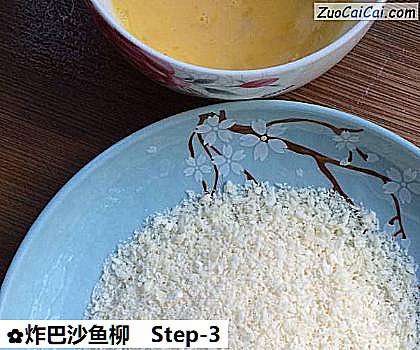 炸巴沙鱼柳做法第三步骤