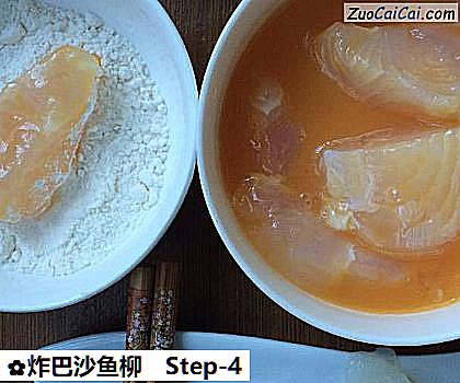 炸巴沙鱼柳做法第四步骤