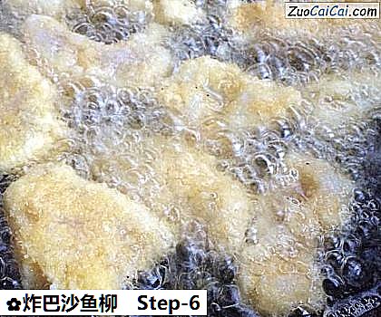 炸巴沙鱼柳做法第六步骤