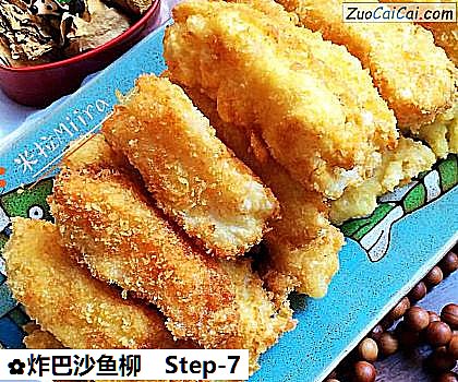 炸巴沙鱼柳做法第七步骤