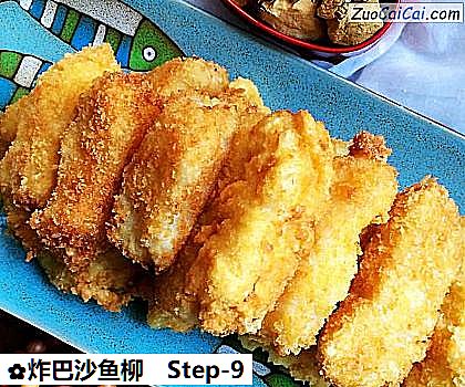 炸巴沙鱼柳做法第九步骤