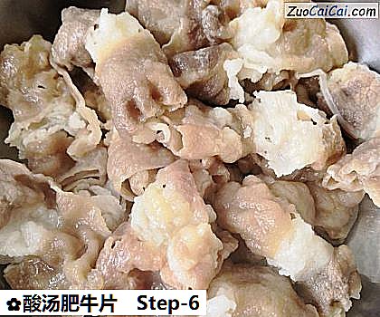酸汤肥牛片做法第六步骤