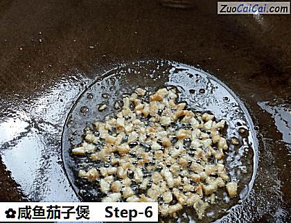 咸鱼茄子煲做法第六步骤