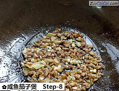 咸鱼茄子煲做法第八步骤