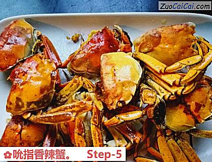 吮指香辣蟹做法第五步骤