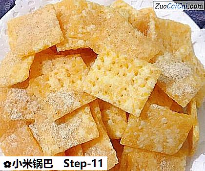 小米锅巴成品图2