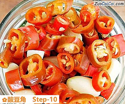 酸豆角做法第十步骤