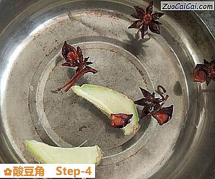酸豆角做法第四步骤