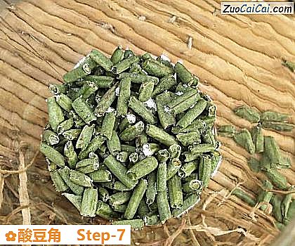 酸豆角做法第七步骤
