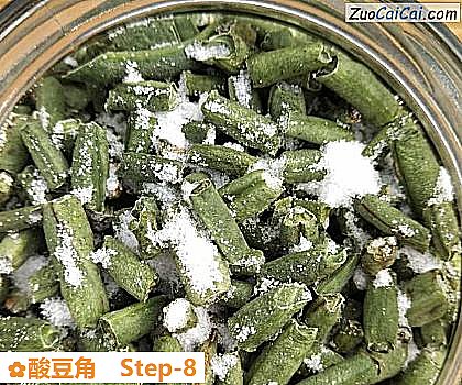 酸豆角做法第八步骤
