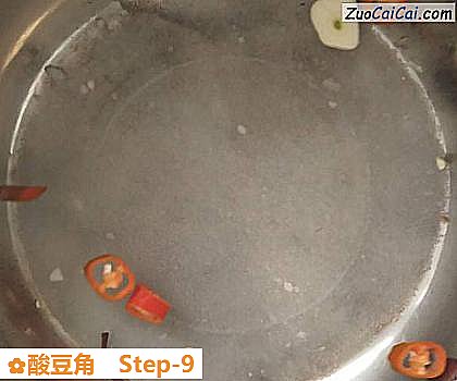 酸豆角做法第九步骤