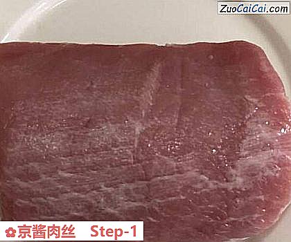 京酱肉丝做法第一步骤