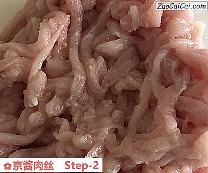京酱肉丝做法第二步骤