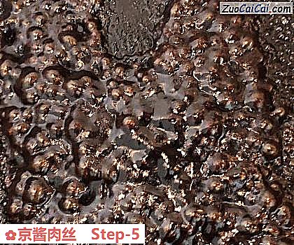 京酱肉丝做法第五步骤