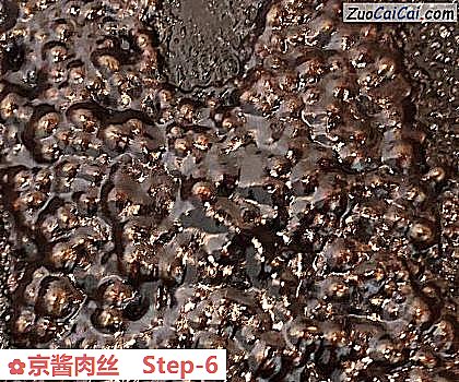 京酱肉丝做法第六步骤