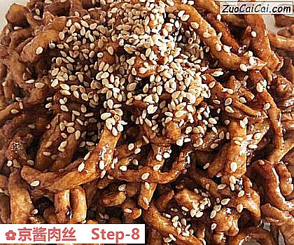 京酱肉丝做法第八步骤