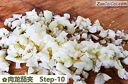 肉龙茄夹做法第十步骤